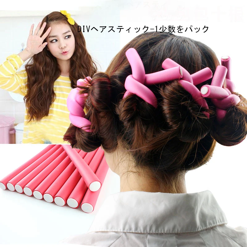 10 Pcs/Set Hair Curing Rod Mag - огляд і ціна Hair Roller Set Flexi