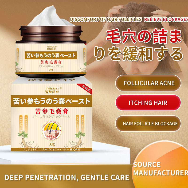 Sophora Flavescens Hair Follic - огляд і ціна Hair Care Cream