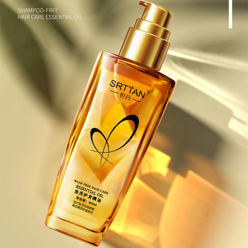 1PC No Wash Hair Care Essentia - огляд і ціна Hair Care Essential Oil