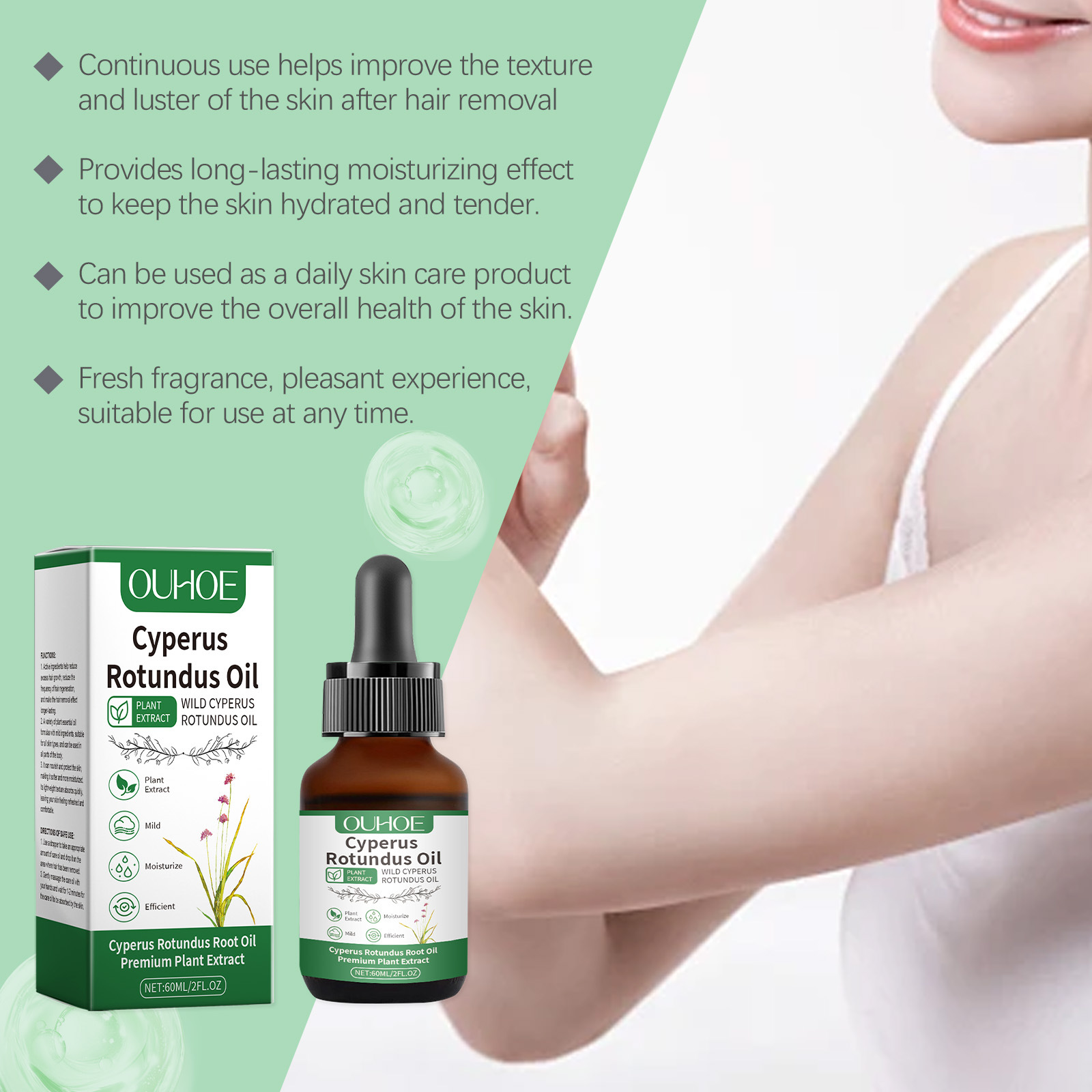Natural Cyperus Rotundus Oil H - огляд і ціна Hair Care Cream
