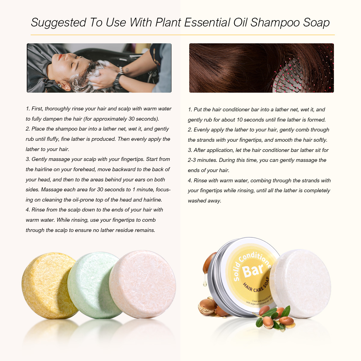 Plant Essential Oil Hair Condi - огляд і ціна Hair Care Essential Oil