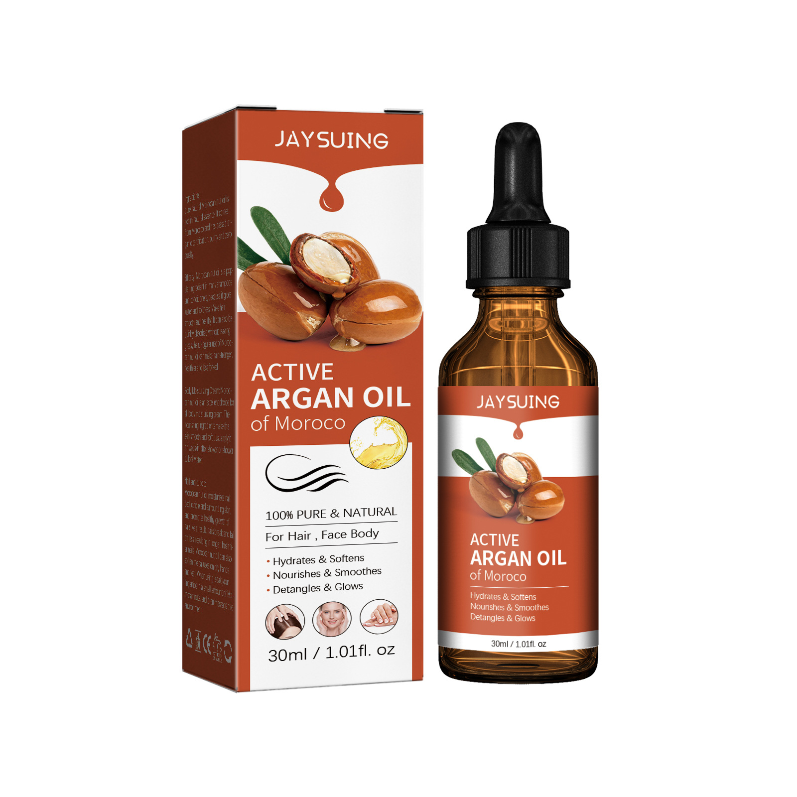 Argan Oil for Hair Treatment S - огляд і ціна Hair Care Essential Oil
